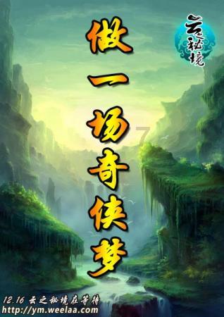 包头市普通高中2022级音乐、美术、信息技术、通用技术、理科实验学业水平合格性考试圆满完成