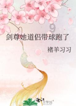 哆啦A梦2奇迹之岛