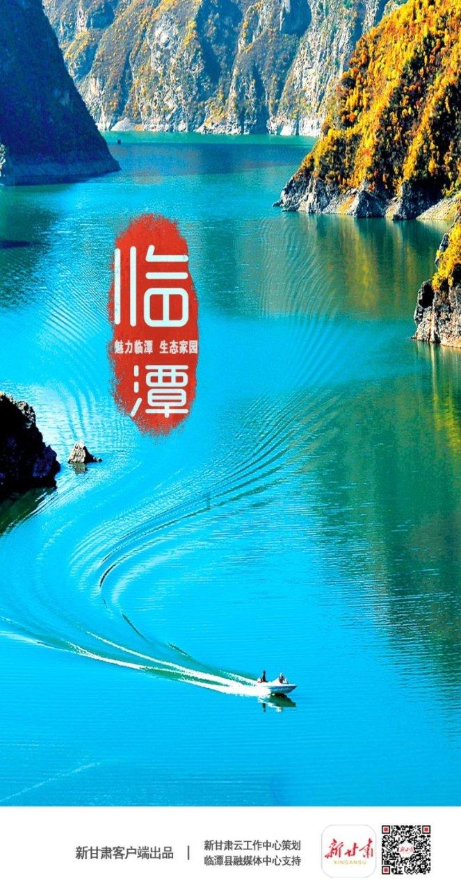 超大城市