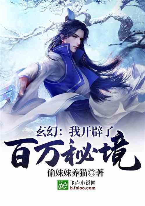 逗小猴开心系列210