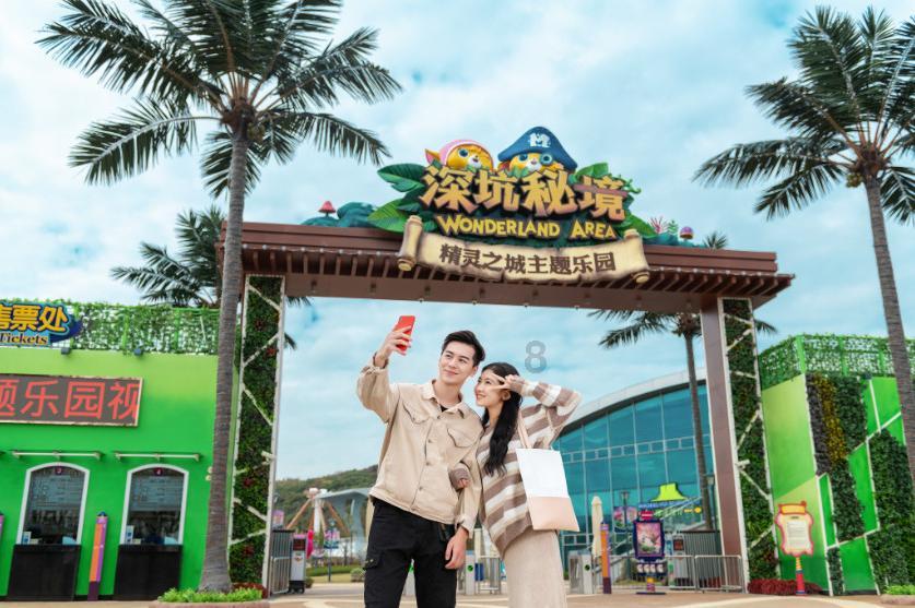 吸血鬼的谜语