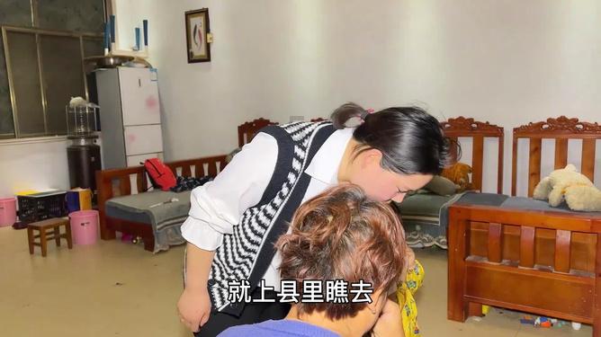 为什么同月不同一天办喜事两家人，前者不能参加后者喜事？