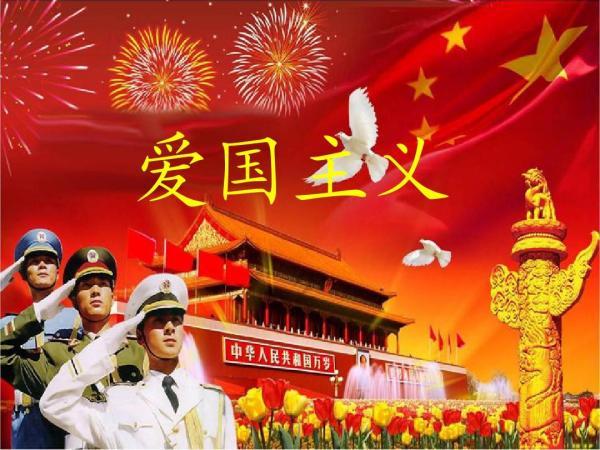 客房服务