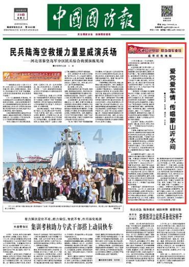 大豪宅逃脱9