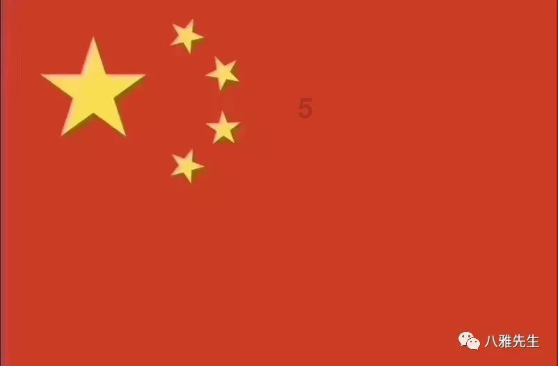 乐儿七巧板