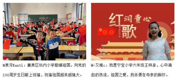 乔和莫莫